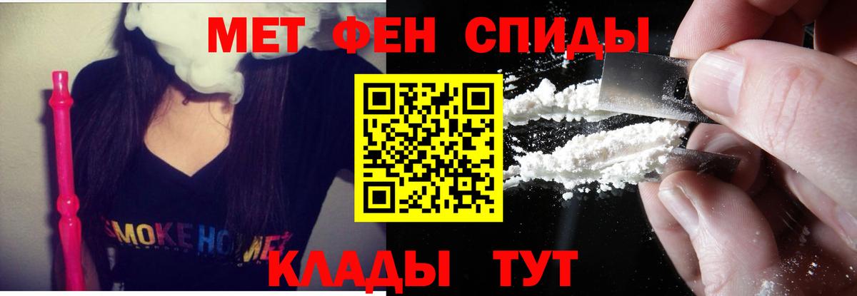 КЕТАМИН  Вход с VPN  COCAIN  MDMA  Кострома  Канабис  Меф кристаллы  Канабис  ГАШИШ 