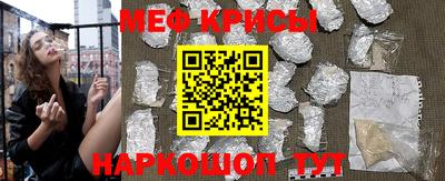 героин Кимры