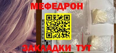 синтетический гашиш Кинель
