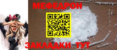 синтетический гашиш Кинель