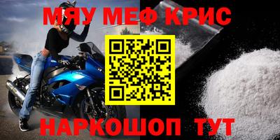 героин Кимры