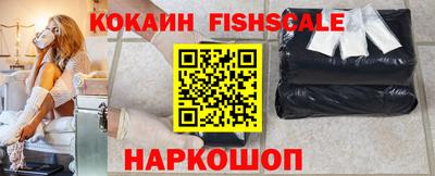 прущая мука Кингисепп