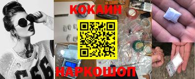 прущая мука Кингисепп