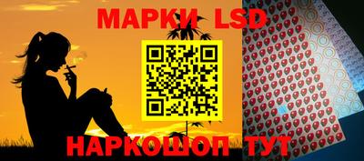 прущая мука Кингисепп