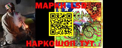 прущая мука Кингисепп