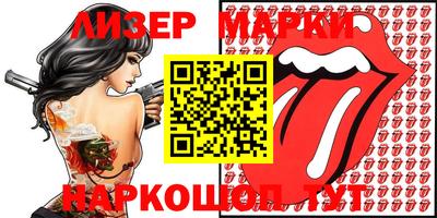 прущая мука Кингисепп