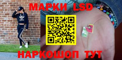 прущая мука Кингисепп
