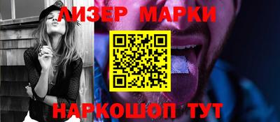 героин Кимры