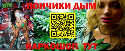 героин Кимры
