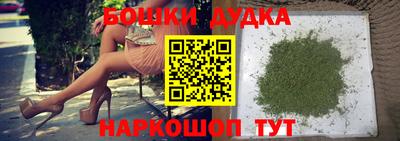 героин Кимры