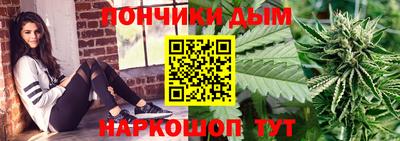 героин Кимры