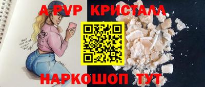 героин Кимры