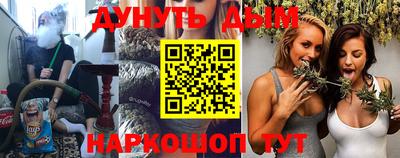 героин Кимры