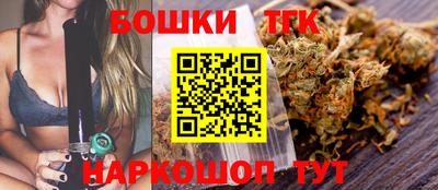 синтетический гашиш Кинель