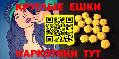 прущая мука Кингисепп
