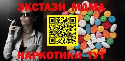 героин Кимры