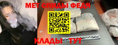 прущая мука Кингисепп