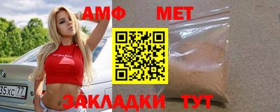 синтетический гашиш Кинель