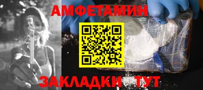 синтетический гашиш Кинель