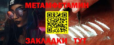 прущая мука Кингисепп