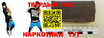 прущая мука Кингисепп