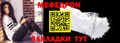 героин Кимры