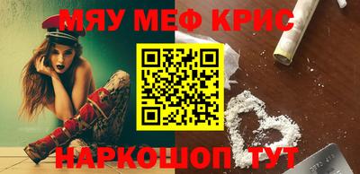героин Кимры