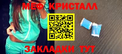 героин Кимры