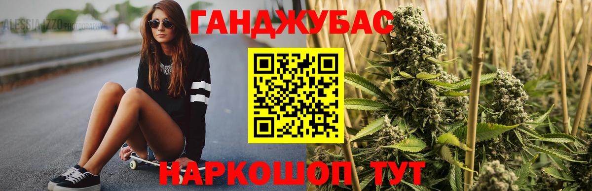 МАРИХУАНА White Widow  Каннабис ГИДРОПОН  Вход с VPN  Шишки марихуана Amnesia  Кострома  Бошки марихуана сатива 